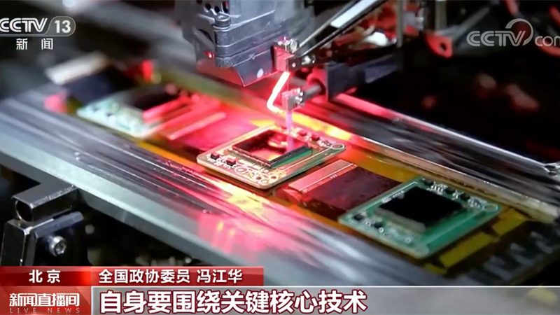 OA协同办公自动化系统哪家好