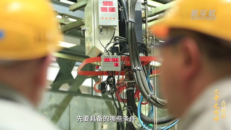 边缘计算安防平台搭建：关键步骤与注意事项**