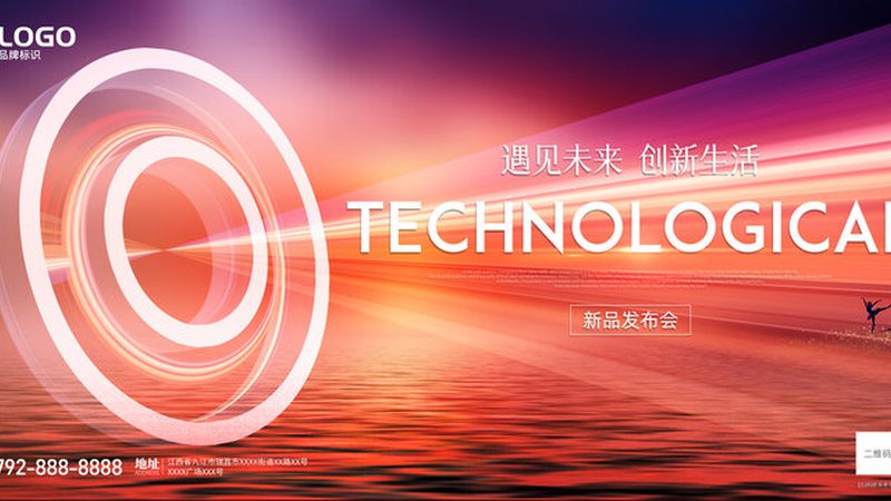 工业数据服务：揭秘其核心价值与选型关键