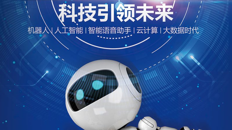 数据安全等级保护定级指南：如何科学评估与实施